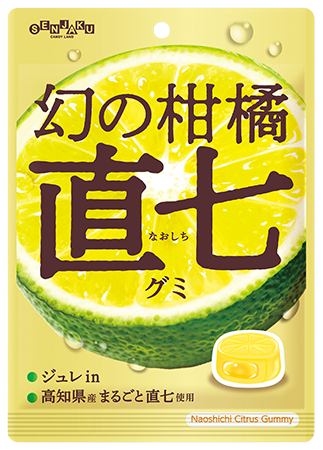 扇雀飴本舗幻の柑橘　直七グミ